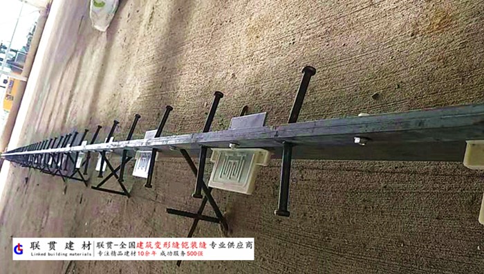 福建省铠甲缝施工案例