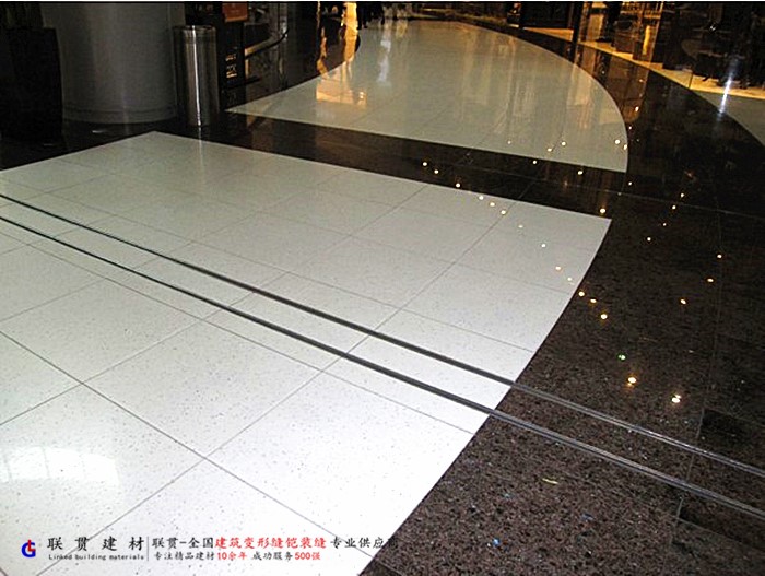 福建省抗震型地面变形缝安装效果案例